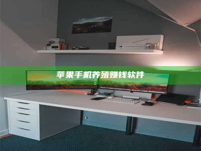 晋江2020年药师考试时间：掌握这些，考试更轻松