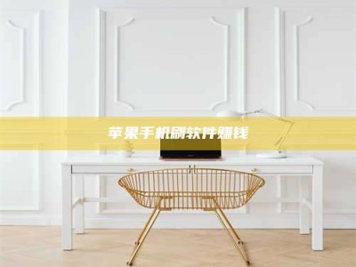 晋江Ames测试药物——新时代安全性把关神器！