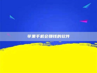 晋江'健康人试药'：他们凭什么替陌生人拿命试药？
