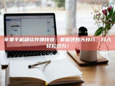 晋江Ames测试：看它如何守护药品纯度底线